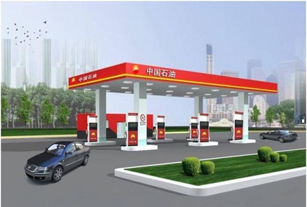 一键加油小程序商城积分微信公众号案例