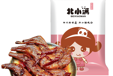 产品展示视频1min案例